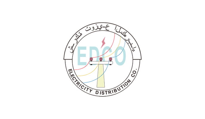 EDCO Electricity Distribution Company (Jordan)