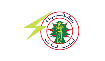 EDL Electricite du Liban (Electricity of Lebanon)
