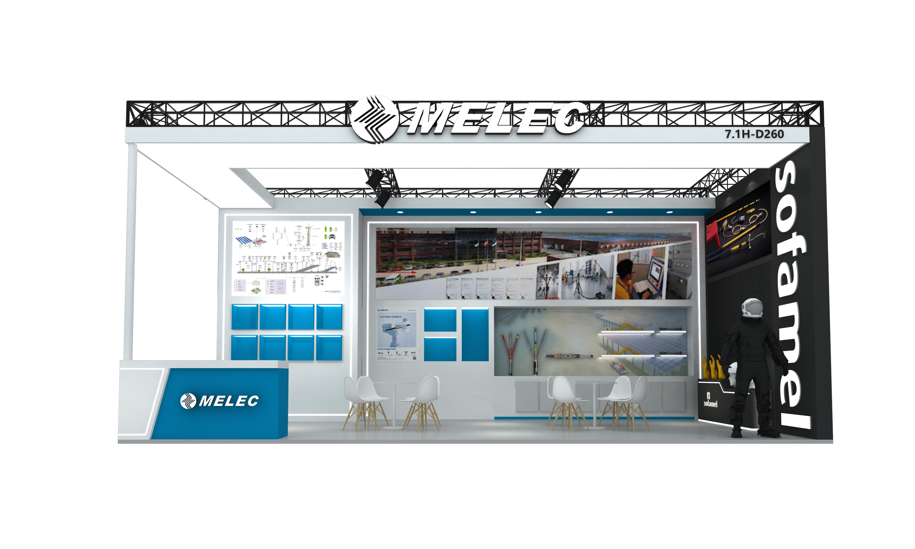 MELEC 17th SNEC PV POWER EXPO