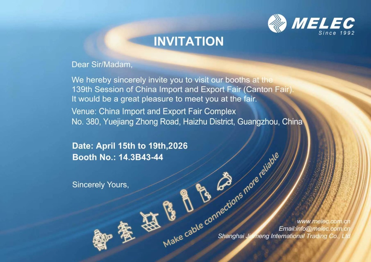 MELEC 139th Canton Fair